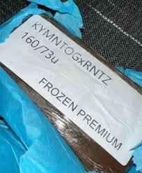 kymntog x rntz 160/73u