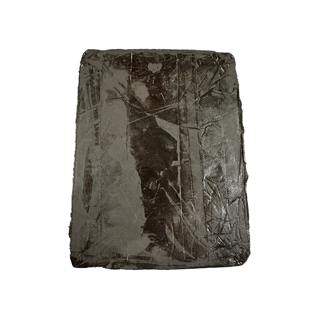 Red Gum Jamaican Hash - image 2 of 2