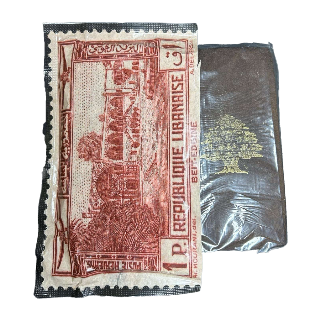 Red Lebanese Stamp